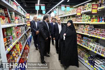 افتتاح شعبه جدید فروشگاه شهروند 7