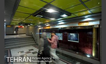 نمایشگاه عکس روز قدس در مترو تهران 24