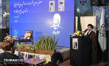 دومین کنگره سردار سلیمانی و شهدای مدافع حرم منطقه 14