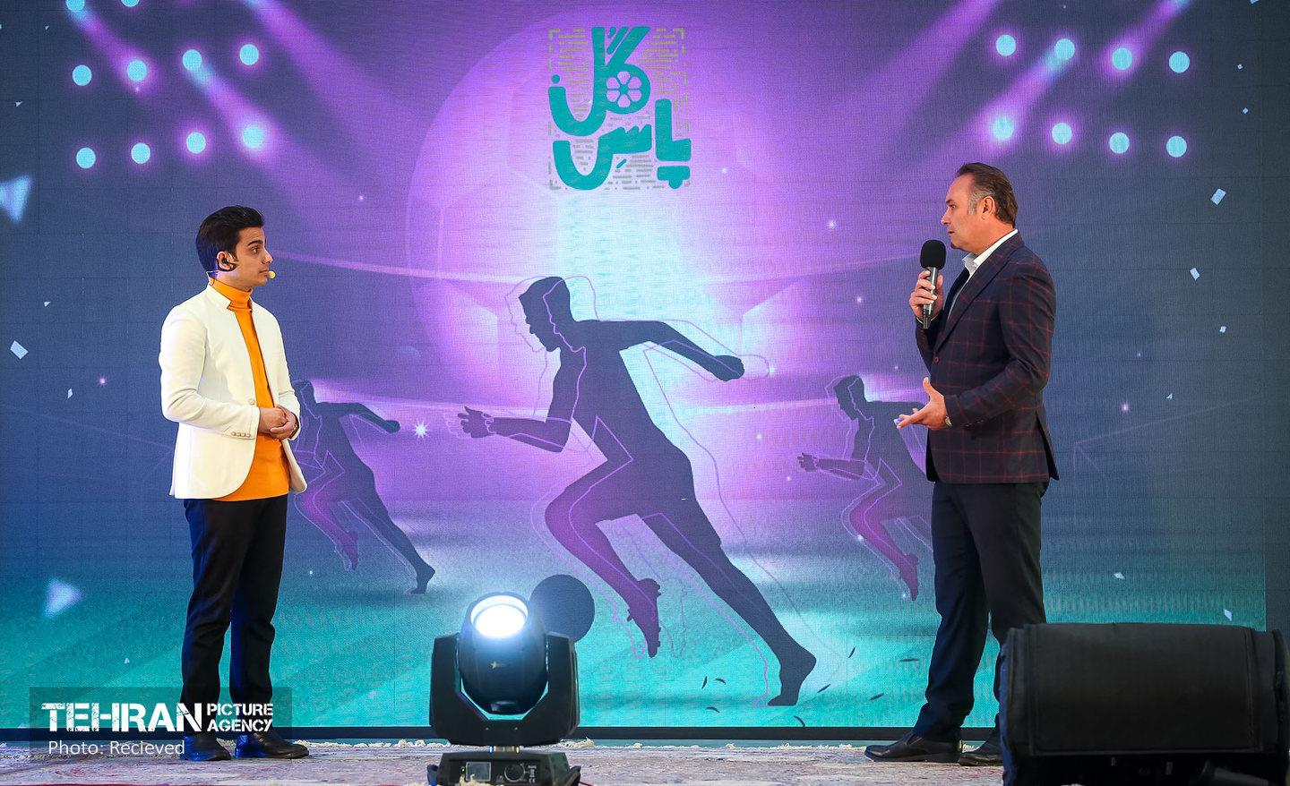 جشنواره «ایران آینده» 2