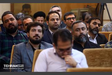 همایش فصلی مدیران گزینش شهرداری تهران  9
