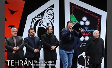 اختتامیه سومین سوگواره خمسه 31