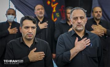 عزاداری پرسنل فروشگاه شهروند 5