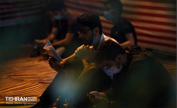 مراسم احیای شب بیست و سوم در میدان نبوت 2