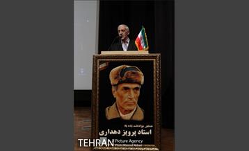 مراسم یادبود پرویز دهداری با حضور وزیر ورزش 29