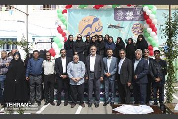 اول مهر 2