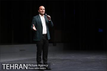 همایش پیاده روی خانوادگی بزرگ شهرداری تهران 28