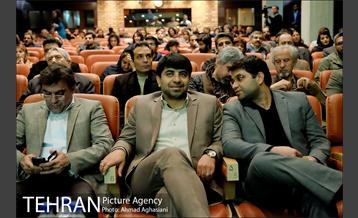 آیین اختتامیه پنجمین دوسالانه مجسمه های شهری 1