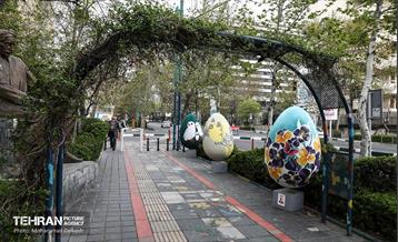 تهران بهاری