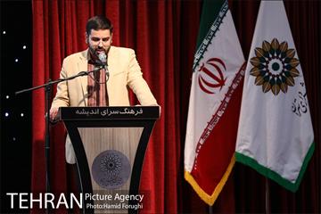 آئین نکوداشت دکتر عماد افروغ و رونمایی از 4 کتاب ایشان 4