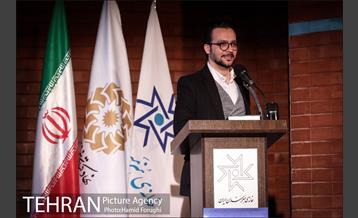 مراسم اختتامیه سومین دو سالانه بین المللی کارتون کتاب 16