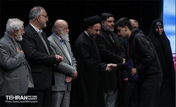 سومین نشست هم اندیشی ارکان مدیریت محله شهر تهران 1