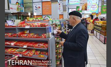 بازدید اعضای شورای شهر از فروشگاه شهروند  20