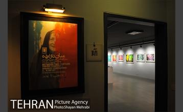 نمایشگاه نقاشی آثار شهرو خردمند 4