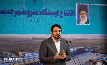 افتتاح «مترو پرند» 10