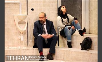 نمایش کلاغ‎ 21