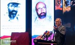 آیین پاسداشت شهید چمران 13