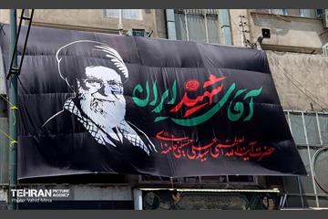 آماده‌سازی زائرشهر منطقه 11 3