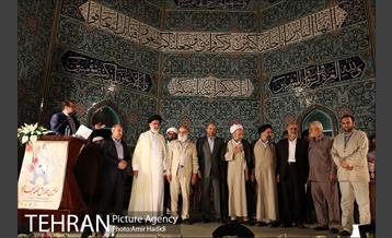 اولین همایش محله مسجد محور 29