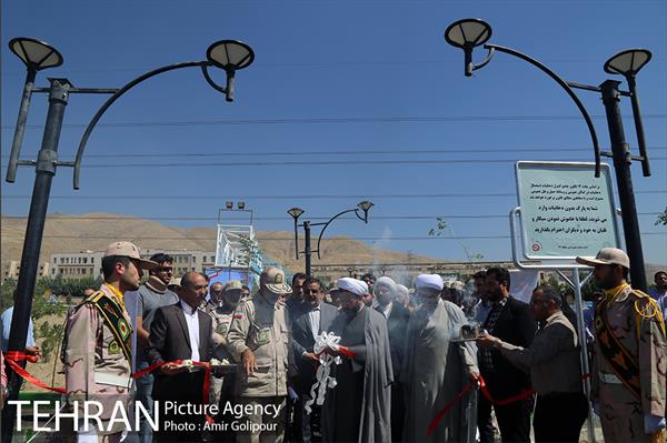 آیین بهره برداری بوستان شهدای مرزبانی‎ 13