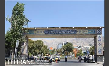 محله تجریش 26