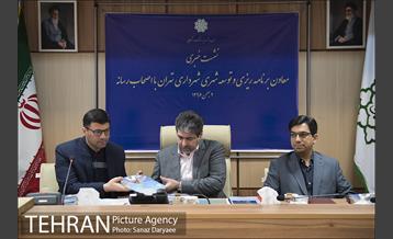 نشست خبری معاون برنامه ریزی، توسعه شهری و امور شورا شهرداری تهران 2