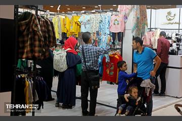 نوزدهمین نمایشگاه زنان و تولید ملی 2