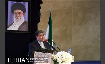 اختتامیه بیست و نهمین نمایشگاه بین المللی کتاب تهران 17