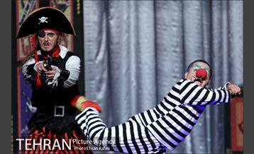 نمایش سیرک سیار 21