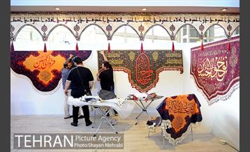 هفدهمین نمایشگاه عطر سیب 33