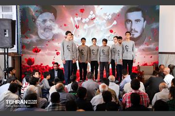 یادواره شهدا 53