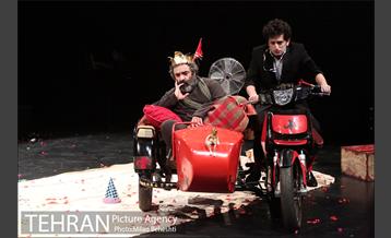 نمایش لیرشاه‎ 12