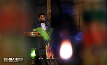 سومین سوگواره شعر عمود ۱8 8