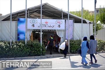 سیزدهمین نمایشگاه زنان و تولید ملی 39