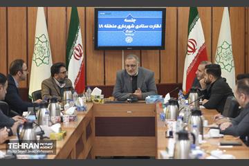 بازدیدی ستادی از شهرداری منطقه ۱۸ 30