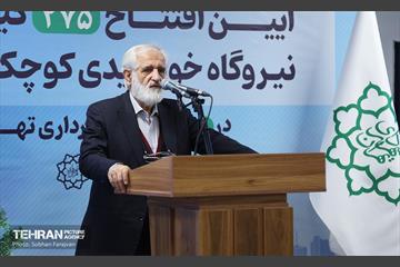 آیین افتتاح ۲۷۵ کیلووات نیروگاه خورشیدی کوچک مقیاس 31