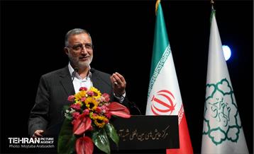 گردهمایی فصلی مدیران شهرداری تهران