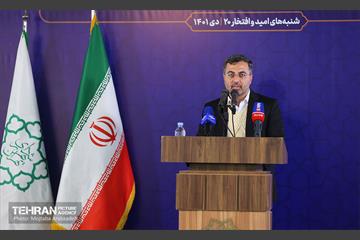 آیین افتتاح مراکز توانمندسازی کوثر و بهسازی۴۰۰معبر پایتخت 22