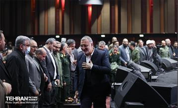 فرماندهان 24