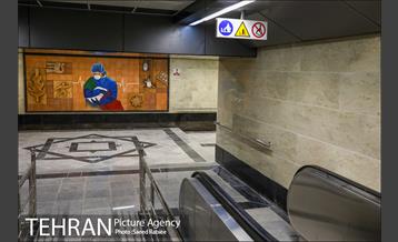 توسعه متروی تهران؛ مدافعان سلامت