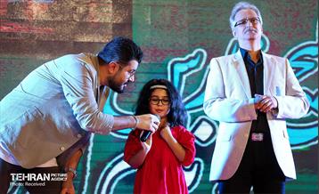 جشن «به رنگ خلیج فارس؛ به نام ایران» 26