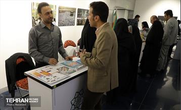 نمایشگاه بارش 17