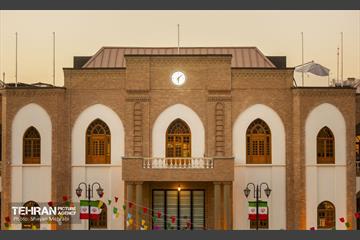 خانه شهر (بلدیه) 53