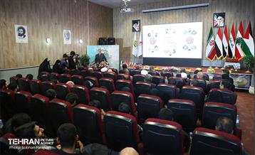 اختتامیه همایش مدیران گلزارهای شهدای کشورهای محور مقاومت 7