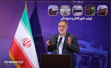 آیین بهره‌برداری از ۱۱ کیلومتر خط مترو 21