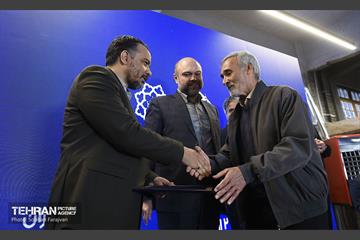 دورهمی مدیران روابط عمومی شهرداری تهران 16