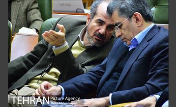 صد و نودمین جلسه شورای شهر 26