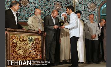 اولین همایش محله مسجد محور 26