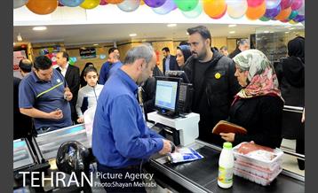 افتتاح فروشگاه شهروند شعبه تهرانپارس 39