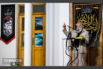 آیین گرامیداشت شهید «مصطفی چمران»